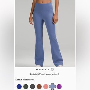 Lululemon Groove Super-High-Rise Flared Pant Nulu